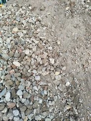 Béton concassé 0/60